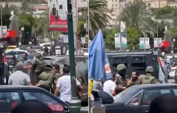 أمن السلطة يقمع مظاهرة في نابلس تطالب بإنهاء تجويع غزة