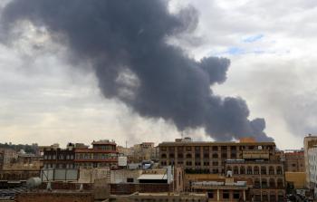 صورة أرشفية