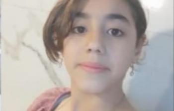 مجزرة الخرز.. وداع 