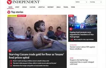 من الإنكار إلى الاعتراف.. الصِّحافة الغربيَّة تبدأ كسر حاجز الصَّمت عن غزَّة