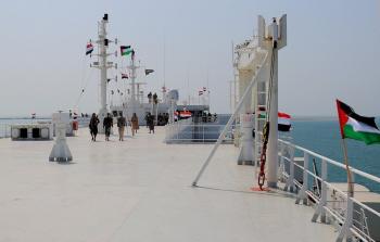 القوَّات المُسلَّحة اليمنيَّة تعلن بدء المرحلة الرابعة من الحصار البحري على الاحتلال 