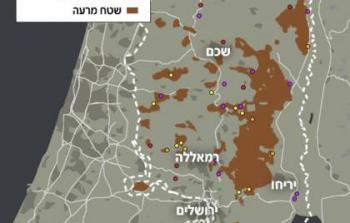 خلال عامين فقط... تقرير عبريّ: هكذا غيَّرت حكومة نتنياهو وجه الضَّفَّة الغربيَّة