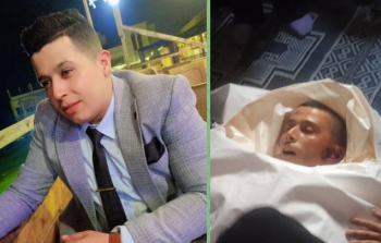 سهام وألَّفت وماريا... ثلاث شقيقات خطفت مصايد الموت والدُّهن