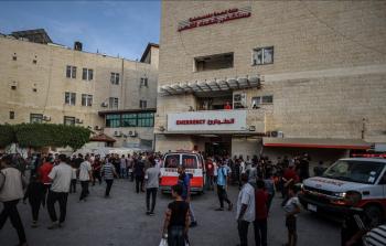 عشائر غزَّة تحمّل عائلة 