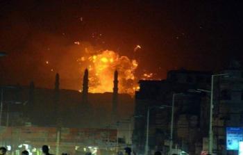 تشن هجمات على عدة أهداف بالحديدة في اليمن