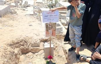 رصاصة بدلاً من رغيف.. أحمد الهبيل ضحية مصيدة الجوع الأميركية