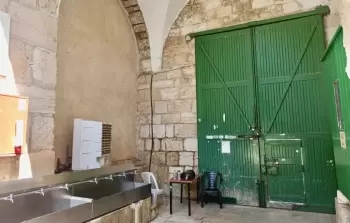 قرار سلب عقارات 