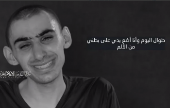 Screenshot 2025-07-31 210640.png