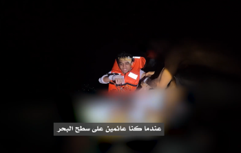 لأول مرة.. اليمن ينشر مشاهد حصرية لإنقاذ طاقم 