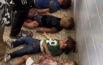 الأورومتوسِّطيَّ: مجزرة 