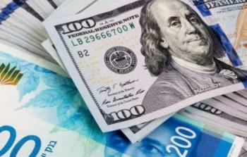 أسعار صرف العملات مقابل الشيكل في فلسطين اليوم 22 يوليو 2025