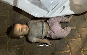 في يومها الـ 649 تواليًا.. آخر تطوُّرات حرب الإبادة الجماعيَّة على غزَّة