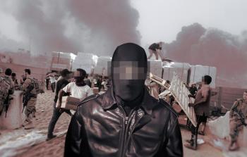 لصوص المساعدات.. 