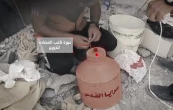 سرايا القدس تنفّذ عملية مزدوجة شرق غزة وتستولي على طائرة مسيّرة