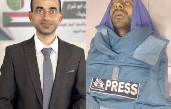 استشهاد الصَّحفيِّ أحمد أبو عيشة في قصف إسرائيليّ على النُّصيرات