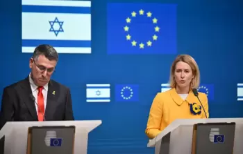 الاتحاد الأوروبي: كل الخيارات مطروحة إذا لم تفِ (إسرائيل) بوعودها