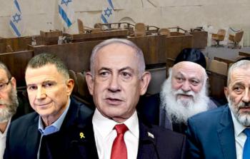 أزمة ثقة داخل الائتلاف: 