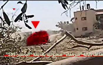 Screenshot 2025-07-23 210817.png