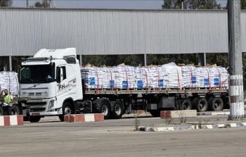 المكتب الحكومي: الاحتلال يُواصل حصاره على غزَّة ويمنع دخول 430 صنفًا من الأغذية الأساسية