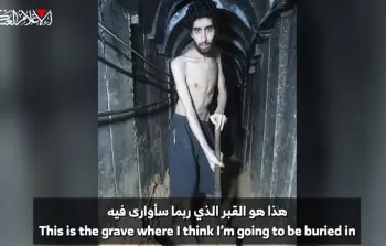 حماس: حكومة نتنياهو تتحمَّل المسؤولية الكاملة عن حياة الأسرى بغزَّة