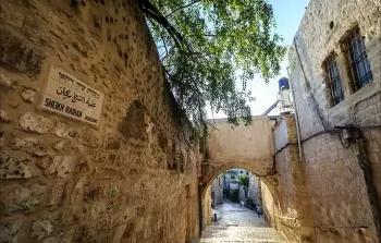 المخاطر التي تهدد هوية البلدة القديمة في القدس