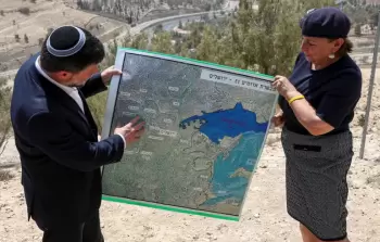 غوتيريش يدعو إسرائيل لوقف مخطط 