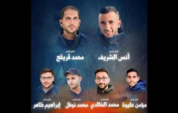 جريمة اغتيال أنس الشريف ورفاقه الصحفيين