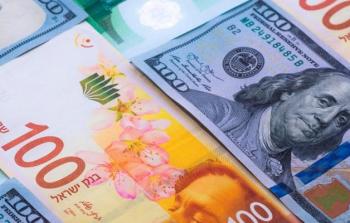 أسعار صرف العملات مقابل الشيكل في فلسطين اليوم 28 أغسطس 2025