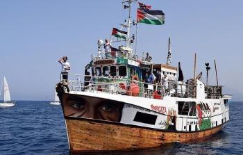 بمشاركة نحو 50 سفينة.... 