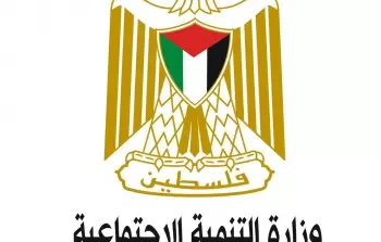 رابط تسجيل وتحديث البيانات الجديد وزارة التنمية الاجتماعية