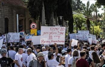 عائلات الأسرى والقتلى الإسرائيليين تعلن إضرابًا شاملاً في 17 أغسطس