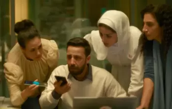 تونس ترشح فيلم 