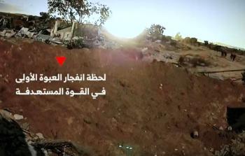 اعترافاتٌ عبرية: قواتنا بحي الزيتون تفاجأت من مدى براعة مقاتلي حماس في زرع العبوات النَّاسفة