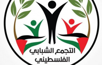 مبادرة الأزهر تطلق فرصة تطوع مدفوع الأجر لدعم نفسي في غزة