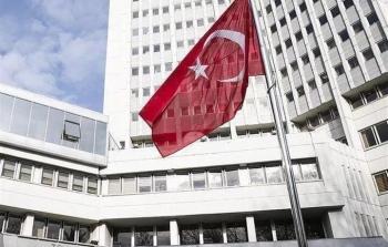 تركيا تعلن قطع علاقاتها الاقتصادية والتجارية مع 