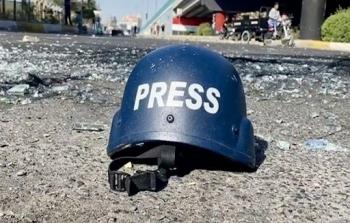 تبرئة الإعلام الغربي من دم الصحفي الفلسطيني
