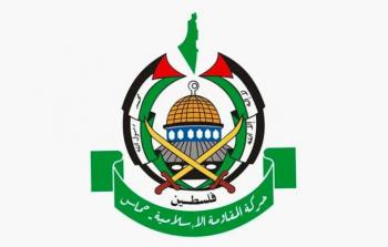 حماس تنعى الشَّهيد يوسف العامر وتدعو ثوَّار الضّفة لتصعيد المواجهة والتَّصدّي للاحتلال