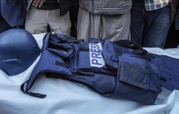 نقابة مصريّة تمنح صحفيي فلسطين الشهداء جائزة حرية الصحافة
