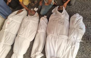 سفرة الغداء الأخيرة.. حين ودّعت عائلة أبو دف الحياة قبل ساعات من المجزرة