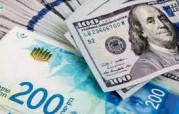 أسعار صرف العملات مقابل الشيكل في فلسطين اليوم 15 أغسطس 2025