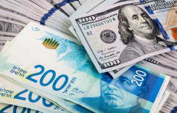 أسعار صرف العملات مقابل الشيكل في فلسطين اليوم 23 أغسطس 2025