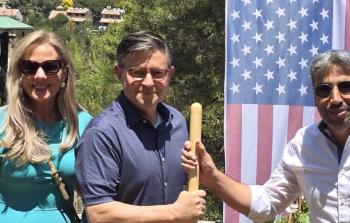 رئيس مجلس النُّوَّاب الأميركيِّ يزور مستوطنةً 