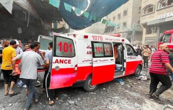 صورة أرشفية