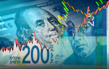 أسعار صرف العملات مقابل الشيكل في فلسطين اليوم 26 أغسطس 2025