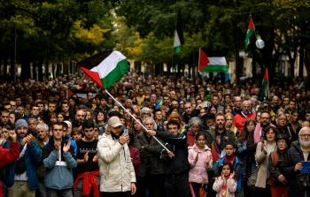 صورة أرشفية