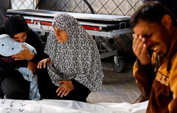 صورة أرشفية