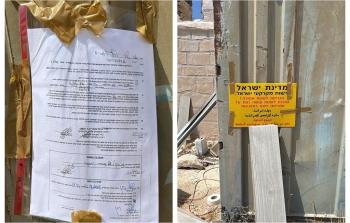 الاحتلال يخطر بإخلاء 17 عائلة من منازلها في أم طوبا بالقدس المحتلة