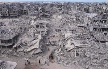 الأورومتوسطي: خطة 