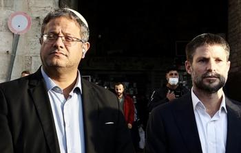 طلبات مذكرات توقيف بن غفير وسموتريتش جاهزة بالجنائية الدولية.. لماذا لم ترَ النَّور حتى الآن؟