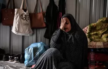 صورة أرشفية